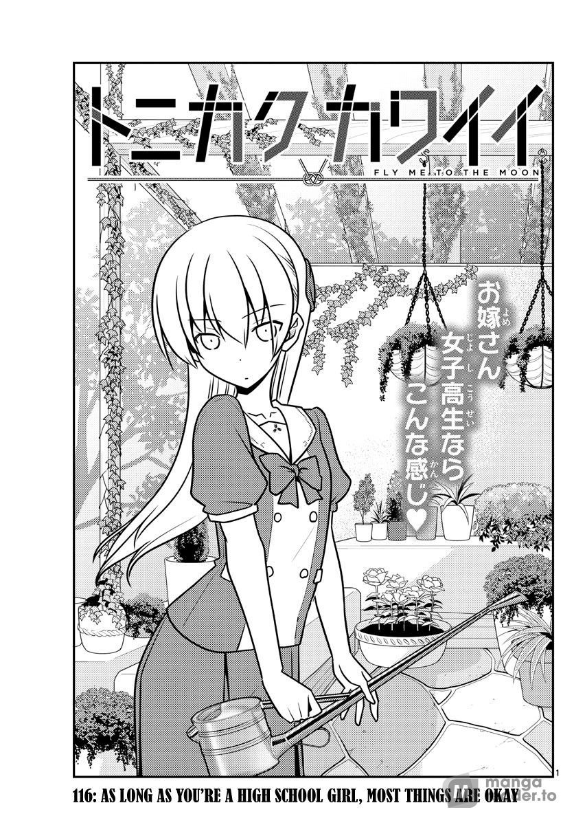 Tonikaku Kawaii, Chapter 116 image 01