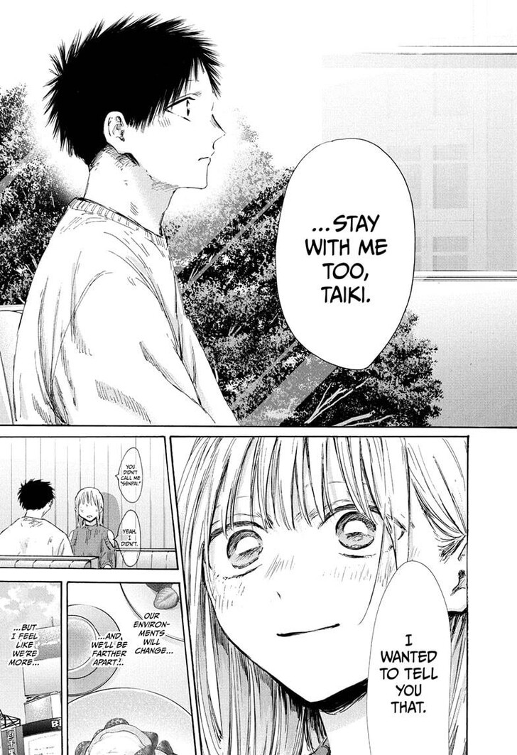 Boy’s Abyss, Chapter 194 image 17