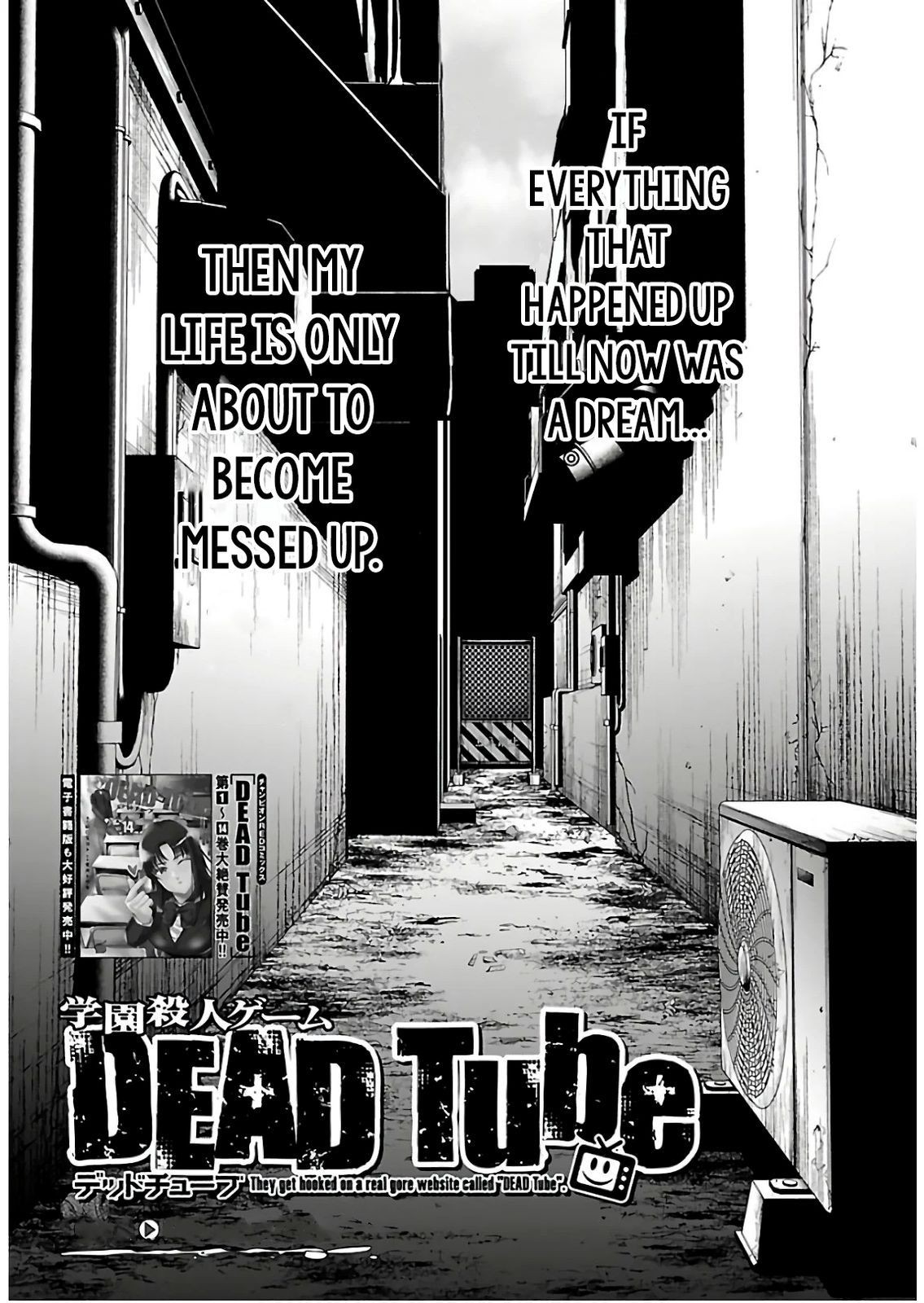 Dead Tube, Chapter 61 image 03