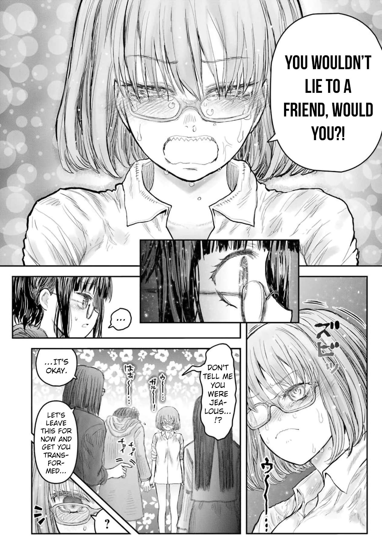 Boy’s Abyss, Chapter 68 image 02