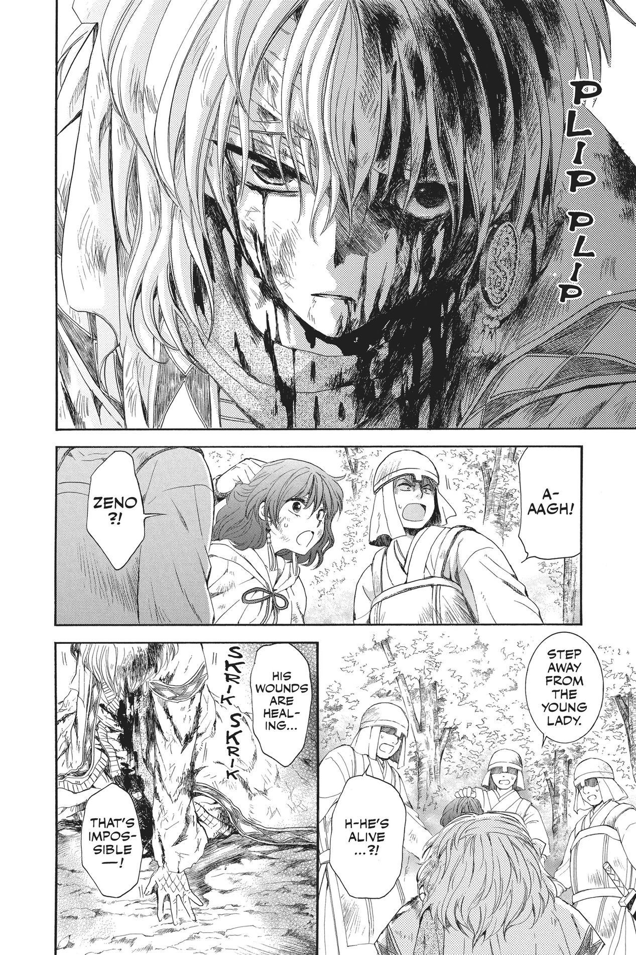 Yona of the Dawn, Chapter 118 image 20