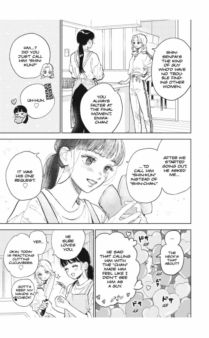 Boy’s Abyss, Chapter 51 image 23