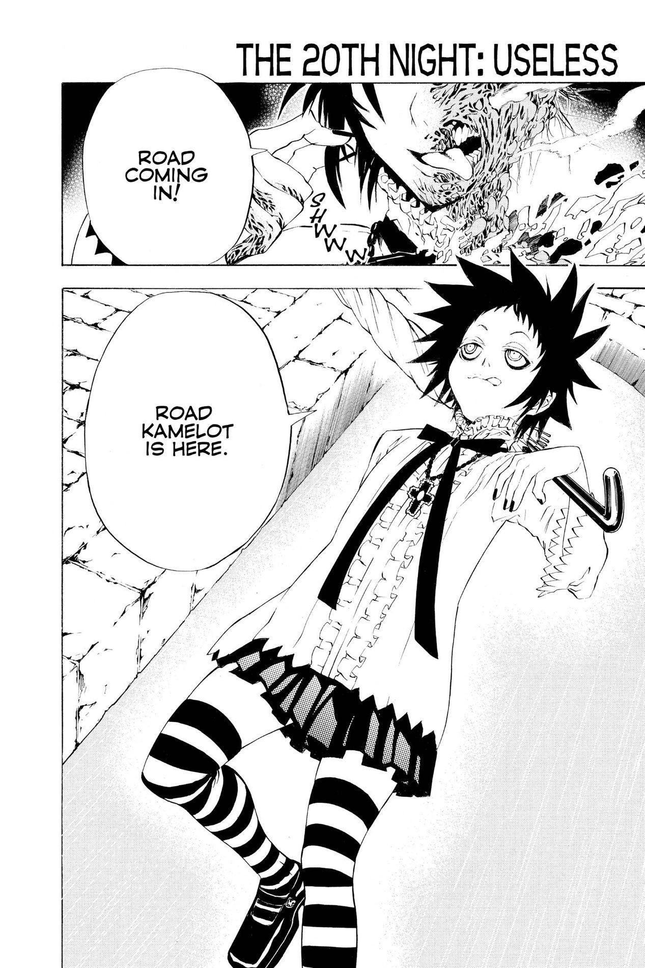 D Gray man, Chapter 20 image 02