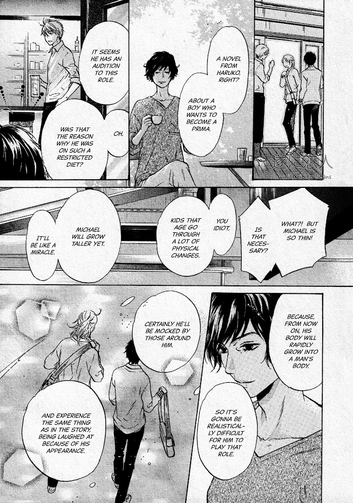 Super Lovers, Chapter 43 image 46