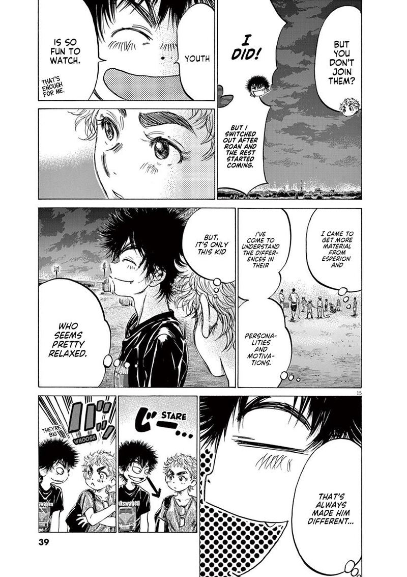 Boy’s Abyss, Chapter 149 image 16