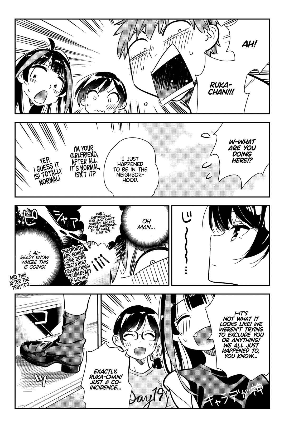Rent-A-Girlfriend, Chapter 144 image 13