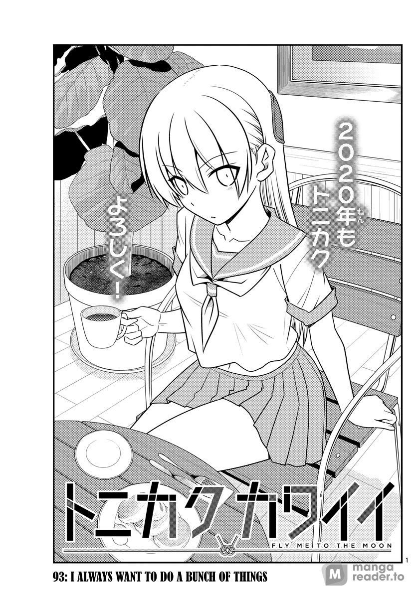 Tonikaku Kawaii, Chapter 93 image 1