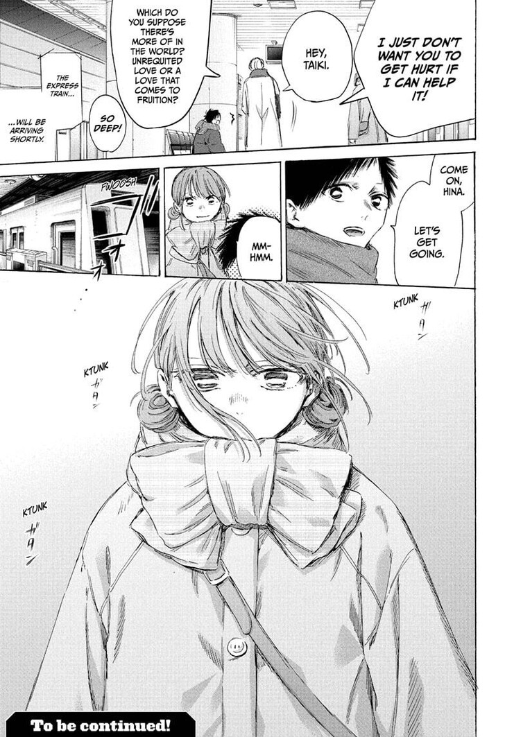 Boy’s Abyss, Chapter 193 image 21