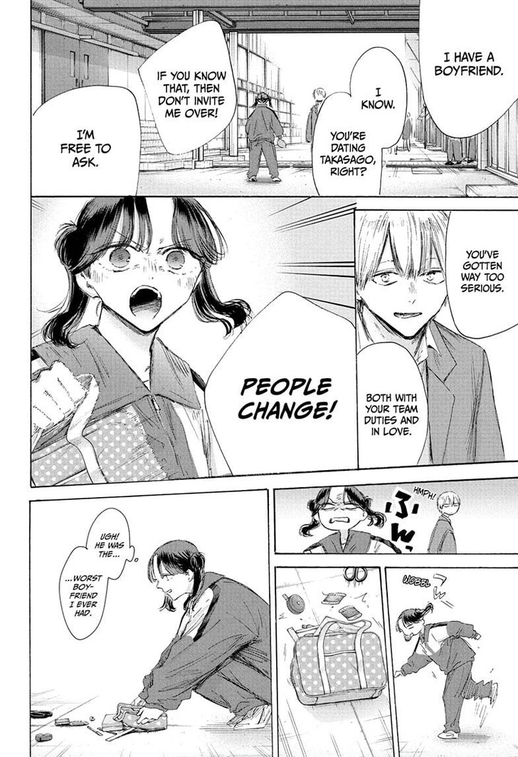 Boy’s Abyss, Chapter 199 image 08