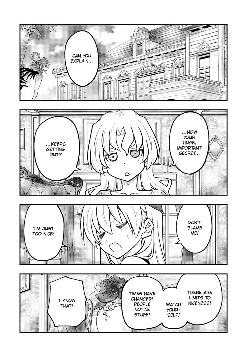 Tonikaku Kawaii, Chapter 247 image 08