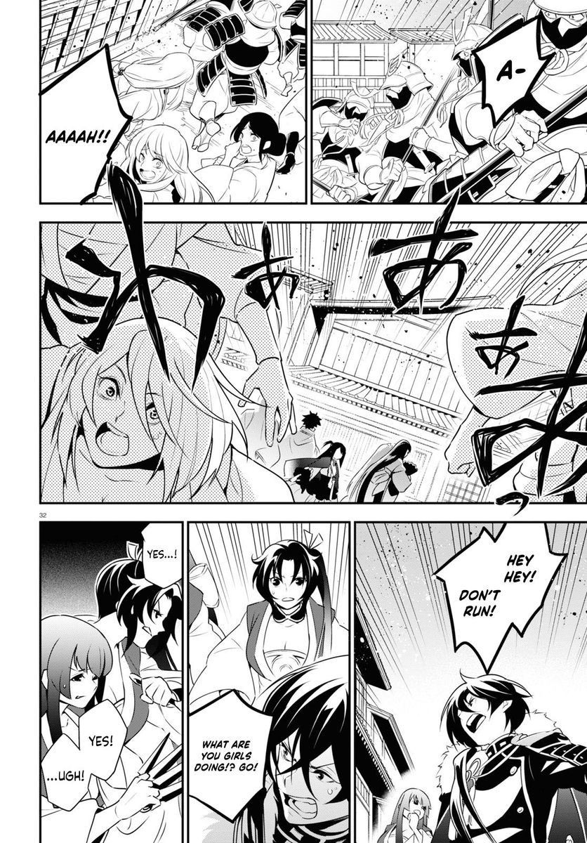 The Rising of the Shield Hero, Chapter 75 image 36