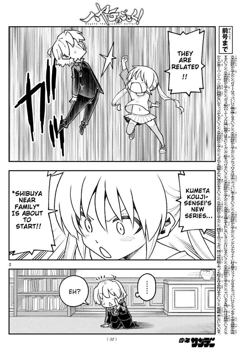 Tonikaku Kawaii, Chapter 168 image 02