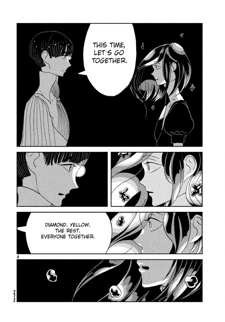 Land of the Lustrous, Chapter 61 image 05
