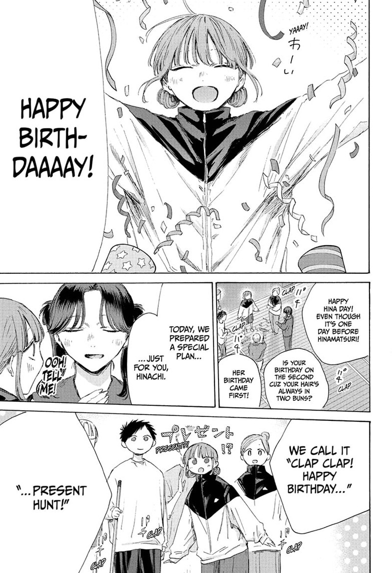 Boy’s Abyss, Chapter 211 image 09