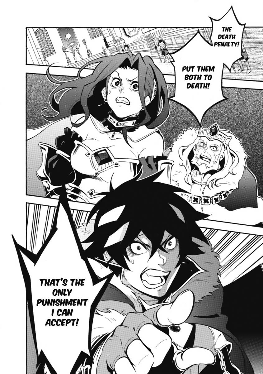 The Rising of the Shield Hero, Chapter 32 image 02