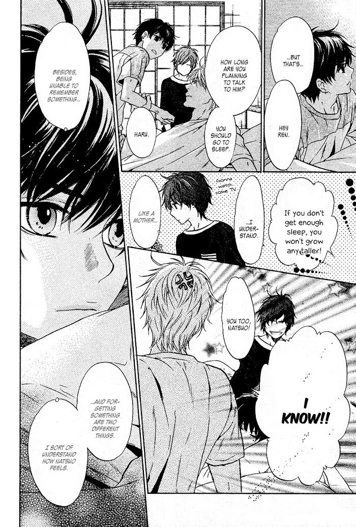 Super Lovers, Chapter 27 image 21