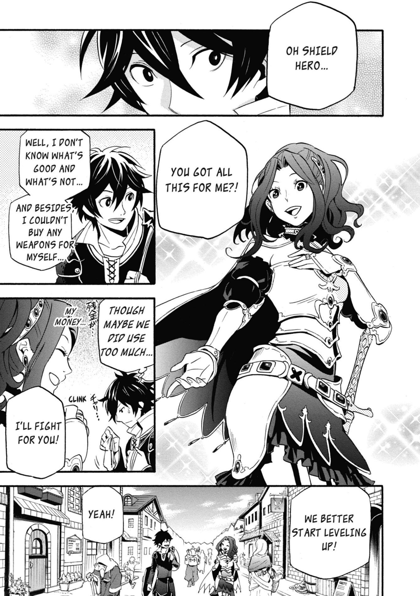 The Rising of the Shield Hero, Chapter 1 image 32