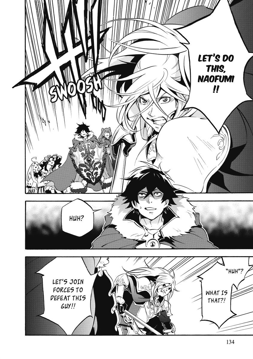 The Rising of the Shield Hero, Chapter 28 image 20