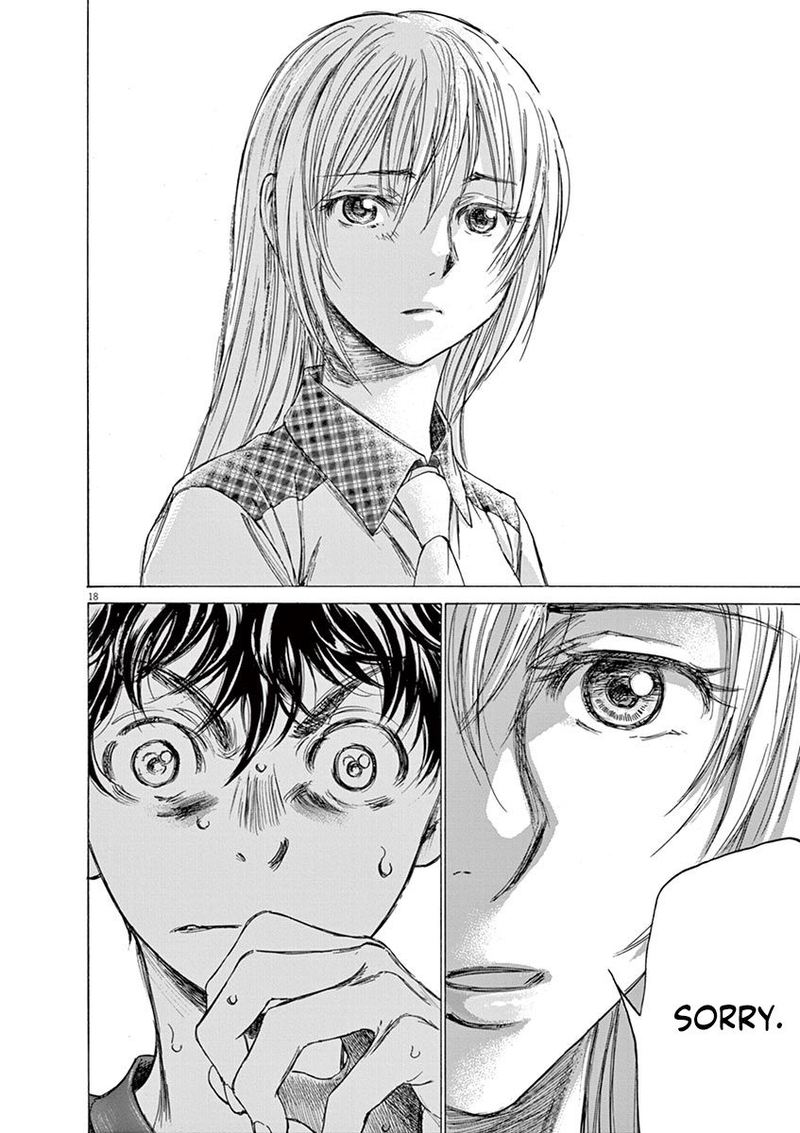 Boy’s Abyss, Chapter 150 image 18