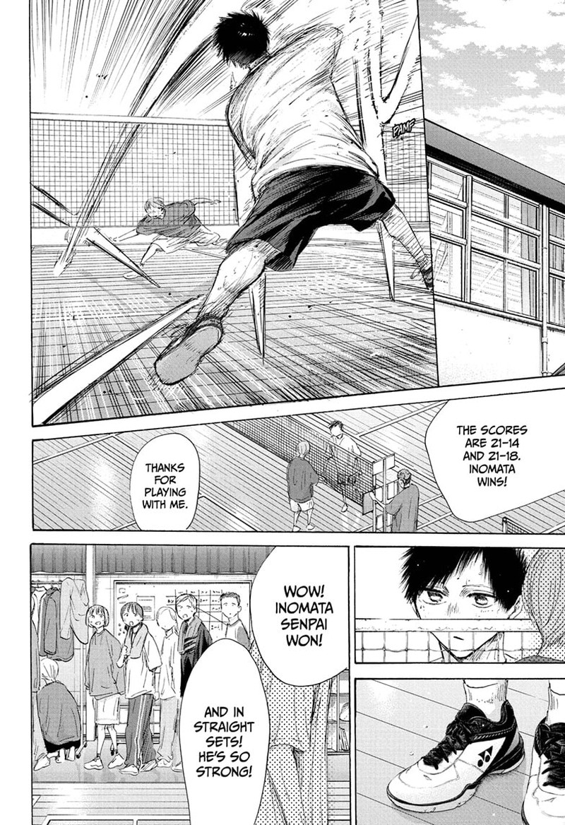 Boy’s Abyss, Chapter 212 image 18