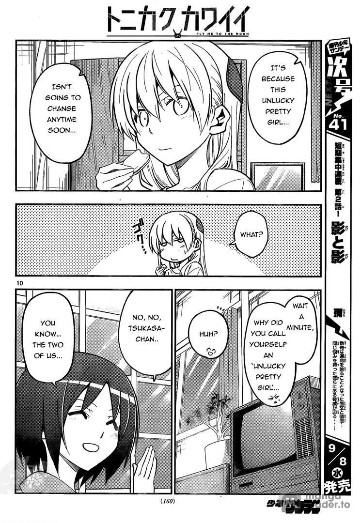 Tonikaku Kawaii, Chapter 160 image 10