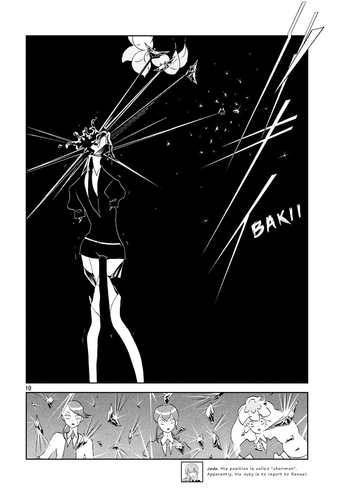 Land of the Lustrous, Chapter 39 image 10