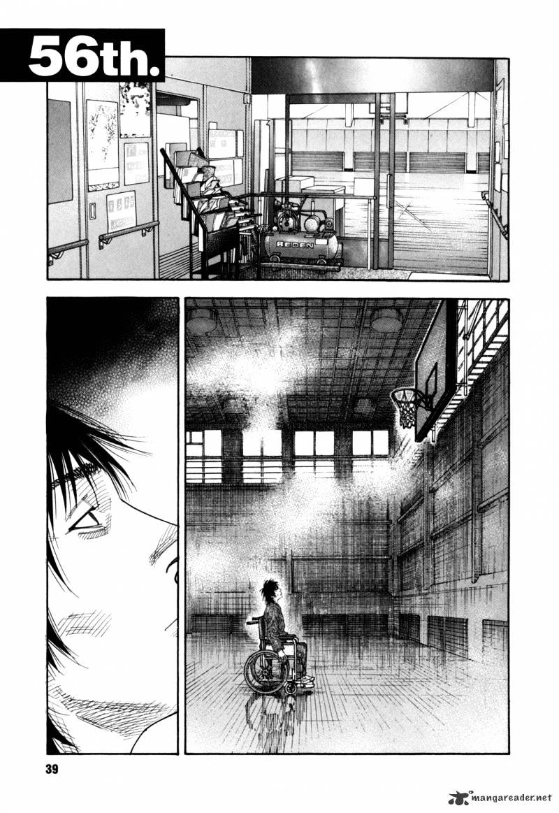 Real, Chapter 56 image 01