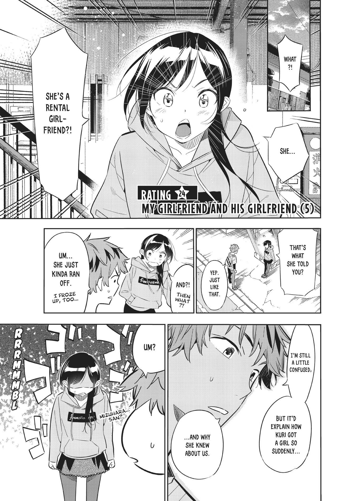 Rent-A-Girlfriend, Chapter 24 image 02