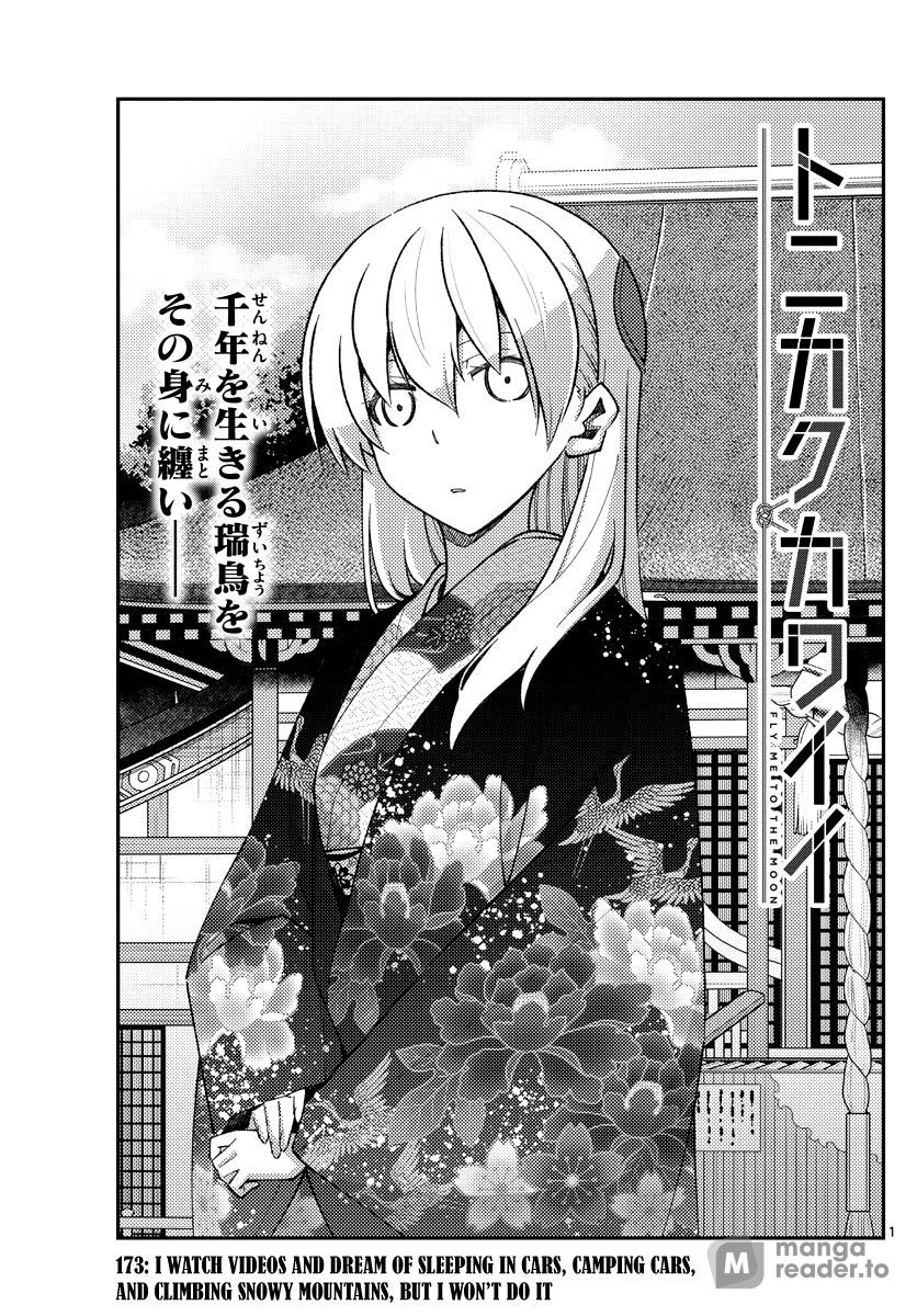 Tonikaku Kawaii, Chapter 173 image 01