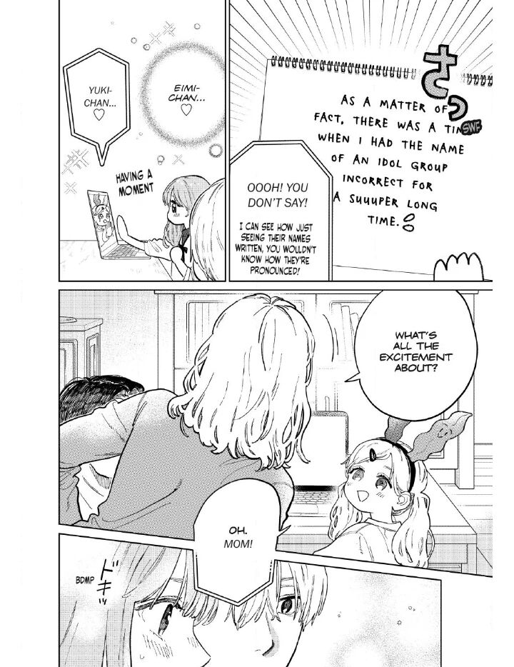 Boy’s Abyss, Chapter 52 image 24