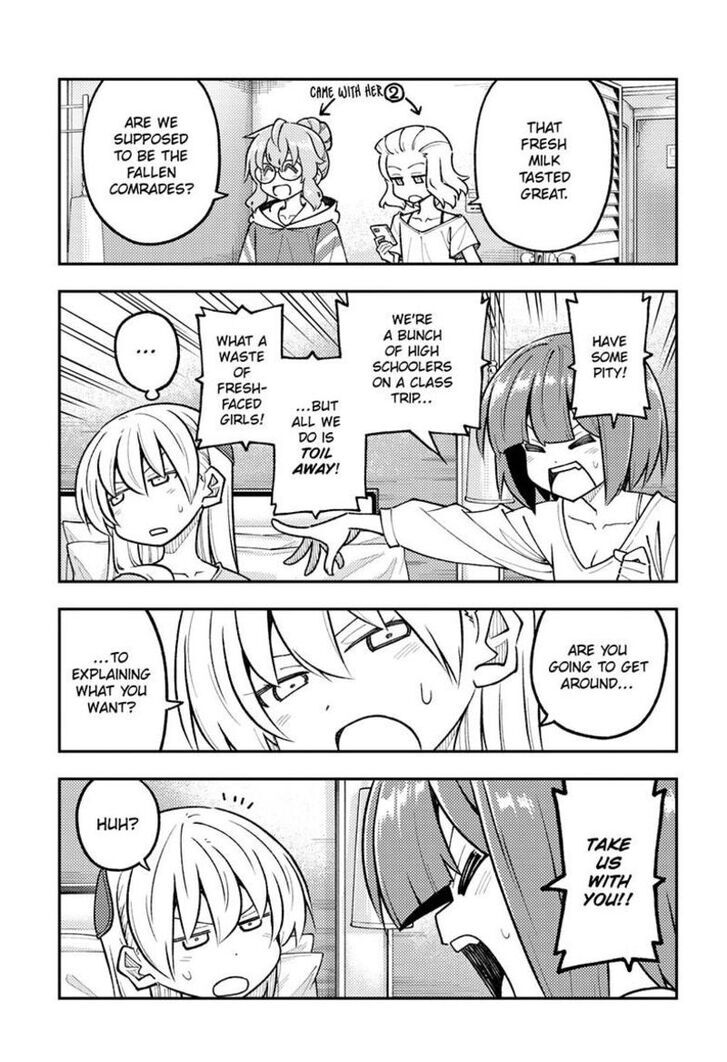 Tonikaku Kawaii, Chapter 304 image 14