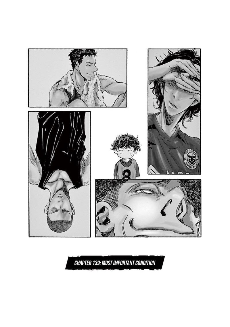 Boy’s Abyss, Chapter 139 image 02