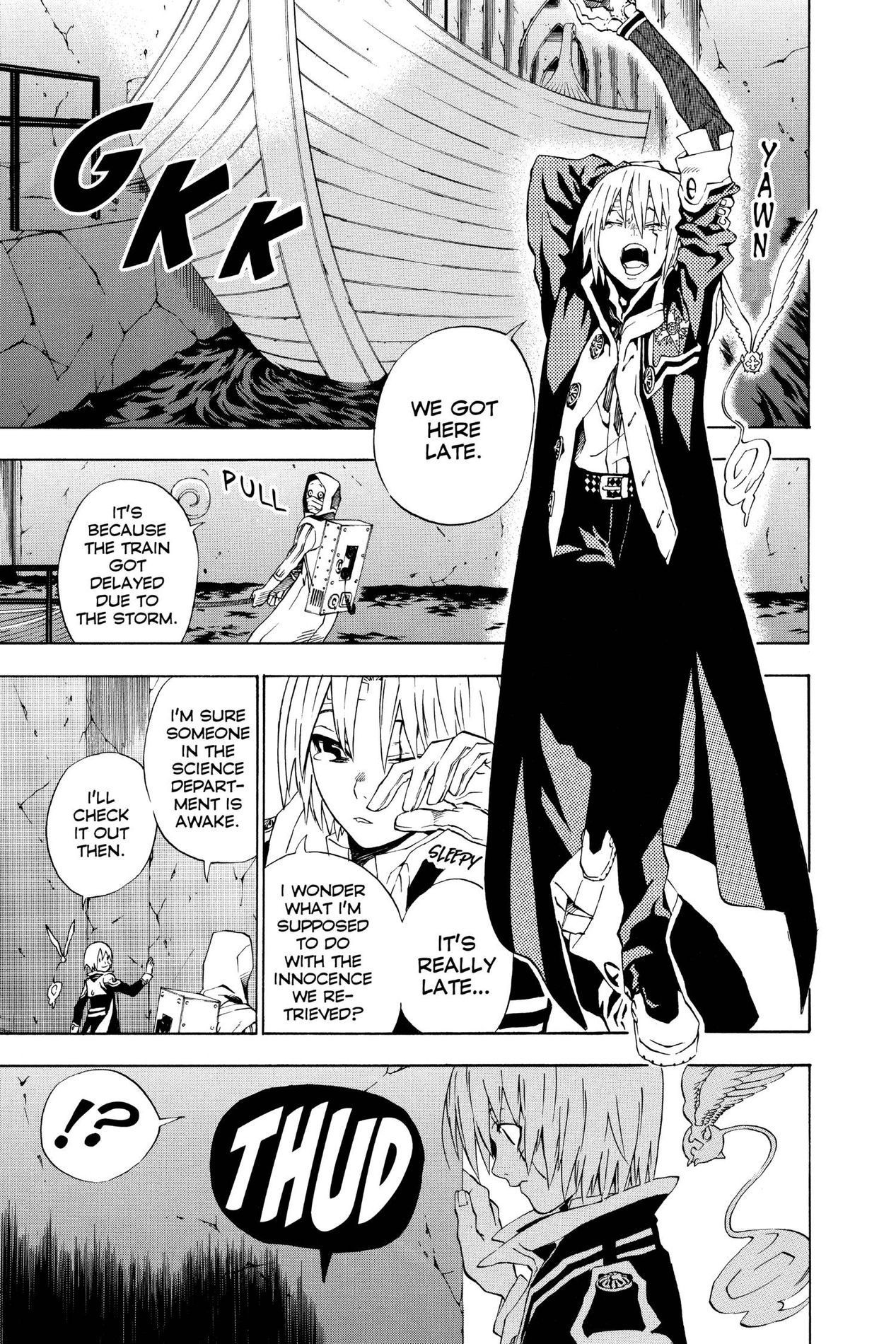 D Gray man, Chapter 17 image 03