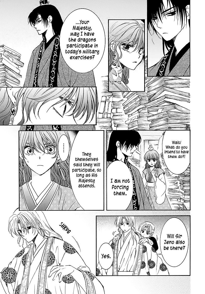 Yona of the Dawn, Chapter 189 image 09