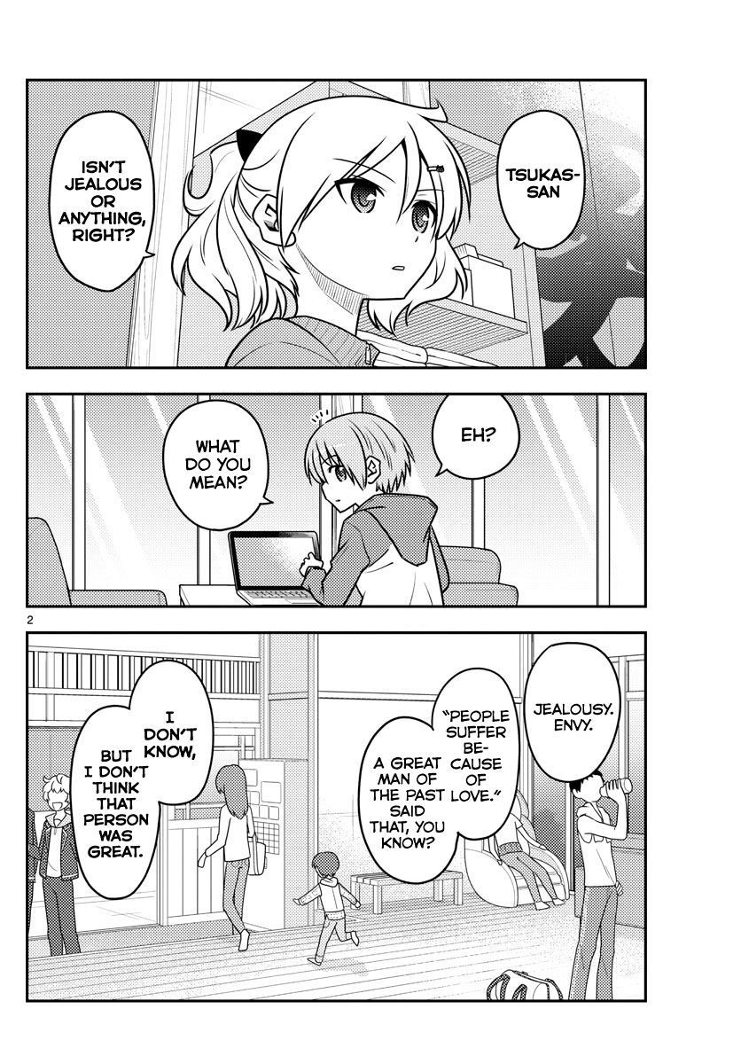 Tonikaku Kawaii, Chapter 110 image 02