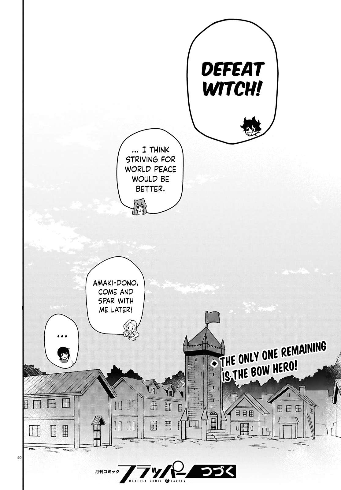 The Rising of the Shield Hero, Chapter 115 image 40