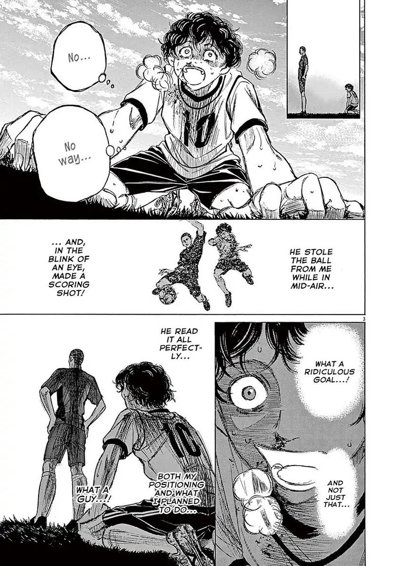 Boy’s Abyss, Chapter 11 image 03