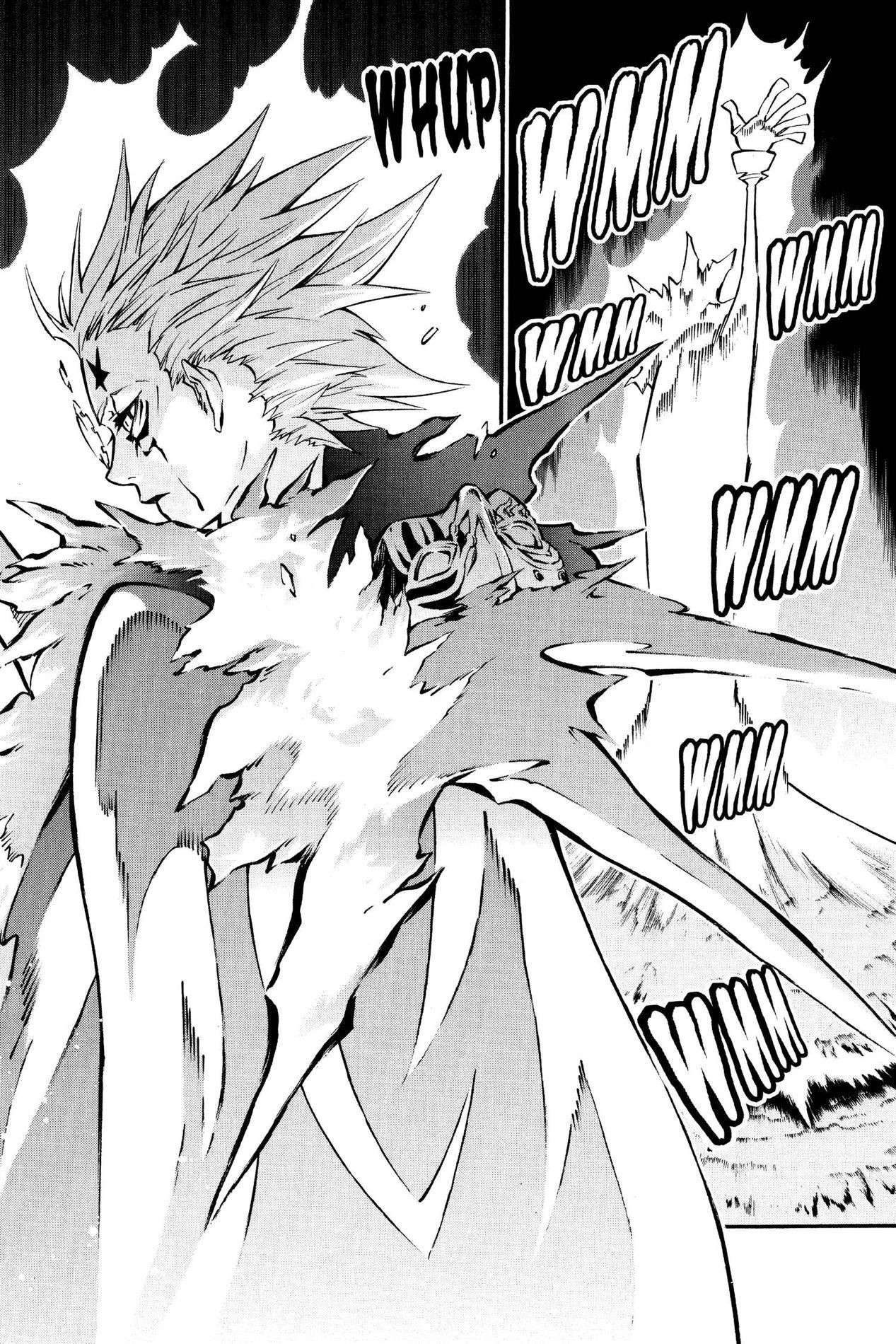 D Gray man, Chapter 84 image 14