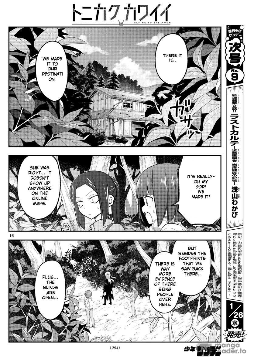 Tonikaku Kawaii, Chapter 177 image 16