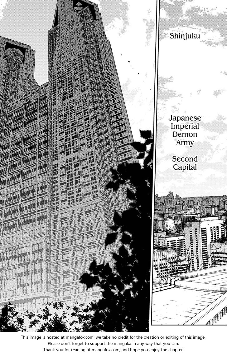 Vampire Reign, Chapter 32 image 07