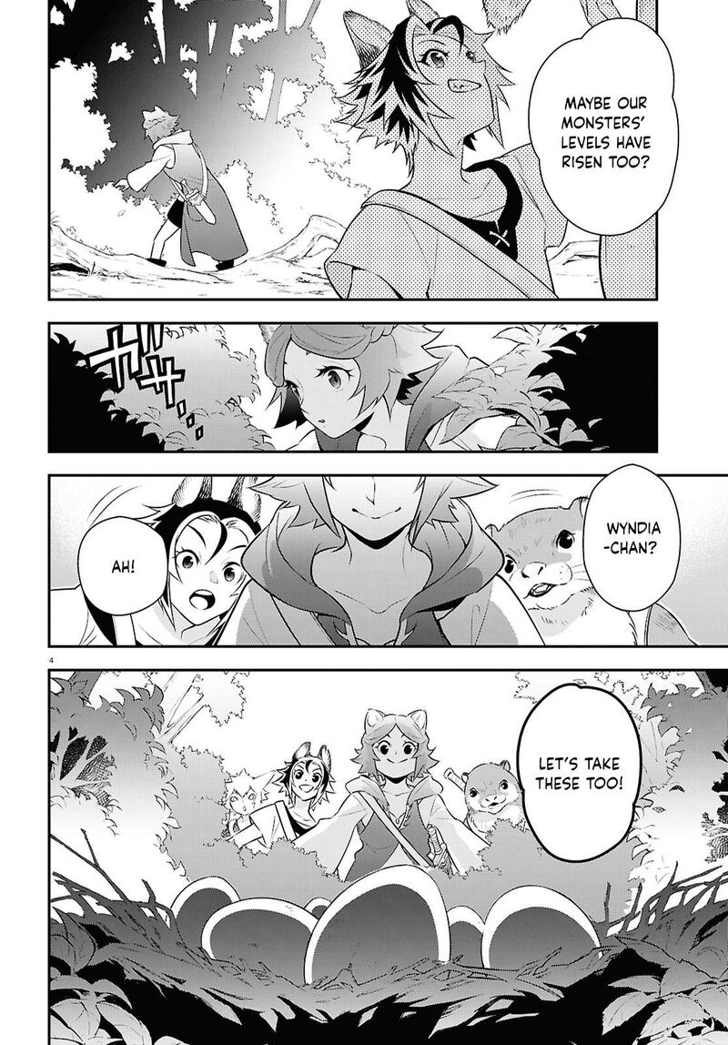 The Rising of the Shield Hero, Chapter 117 image 10