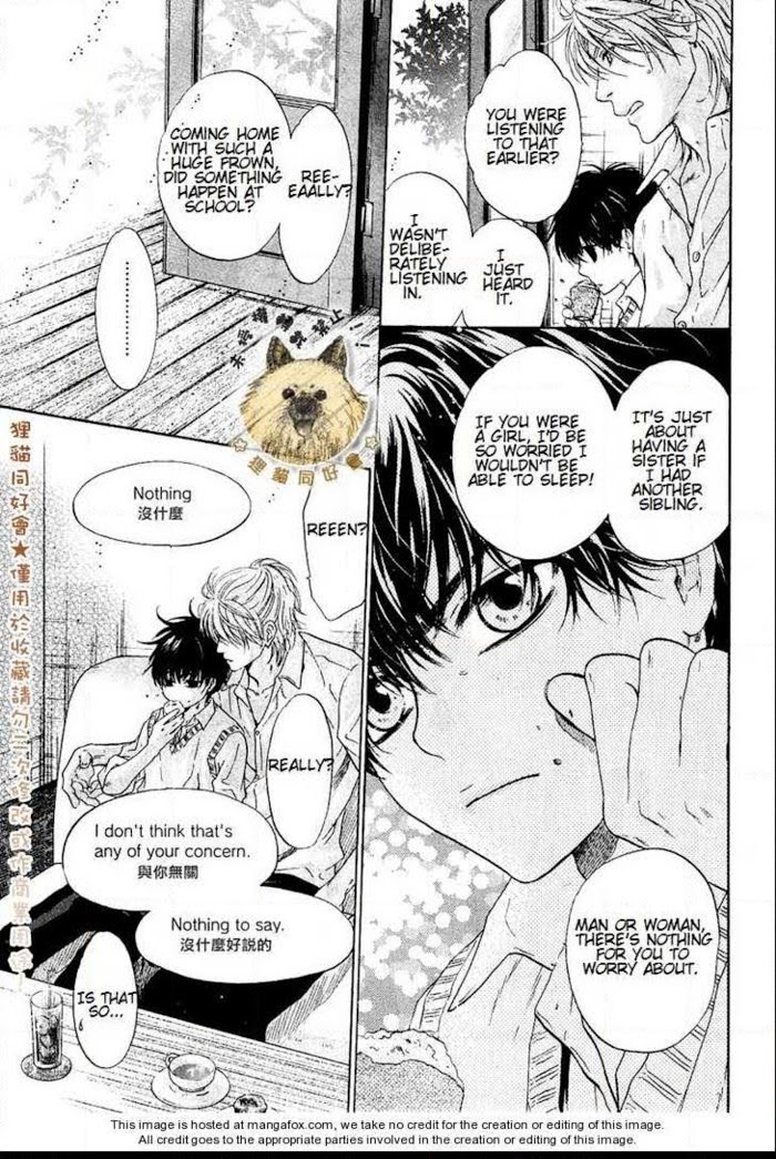 Super Lovers, Chapter 8 image 17