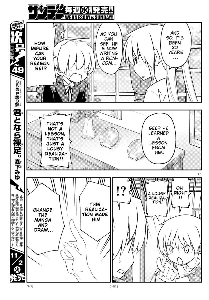 Tonikaku Kawaii, Chapter 168 image 15