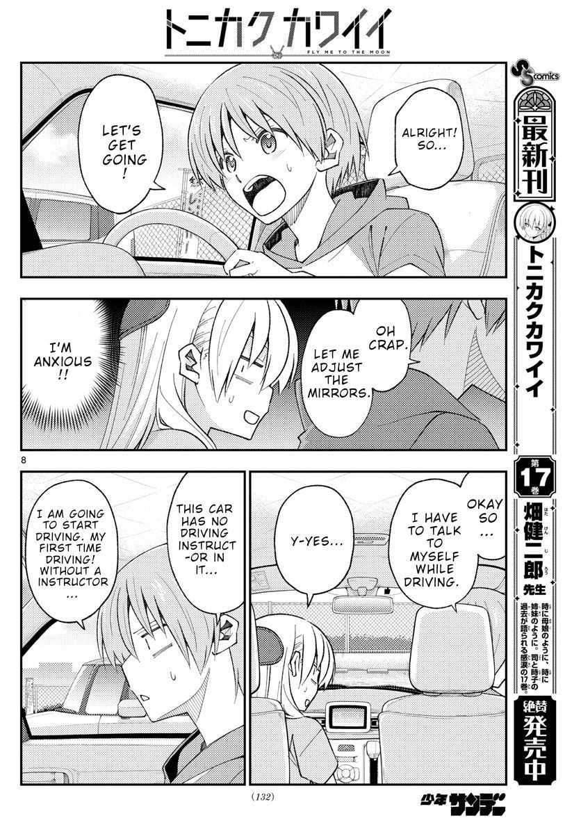 Tonikaku Kawaii, Chapter 167 image 08