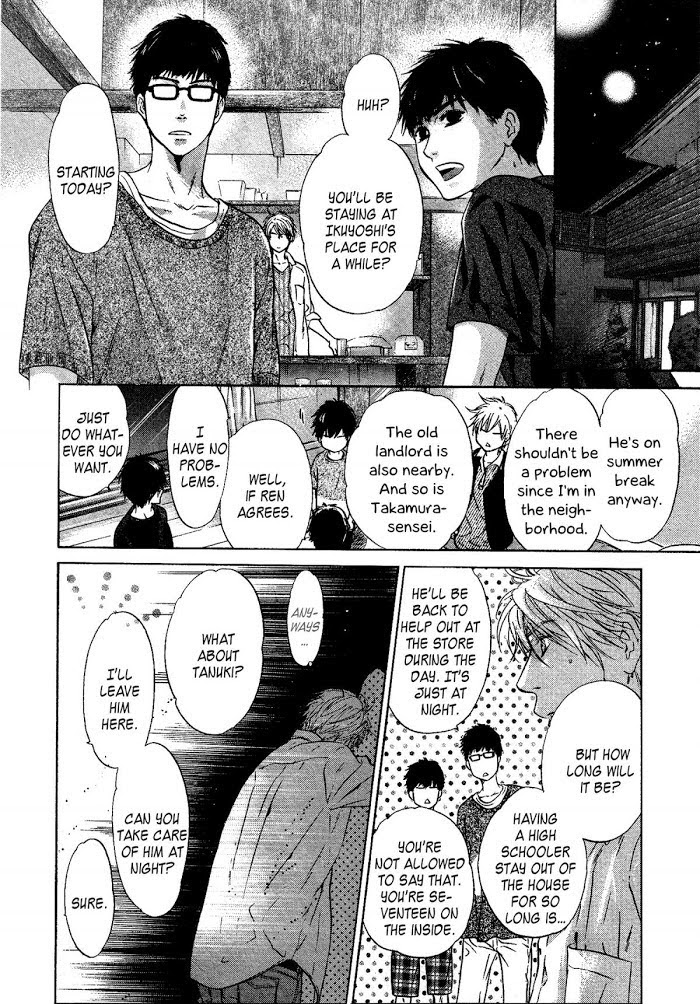 Super Lovers, Chapter 31 image 51