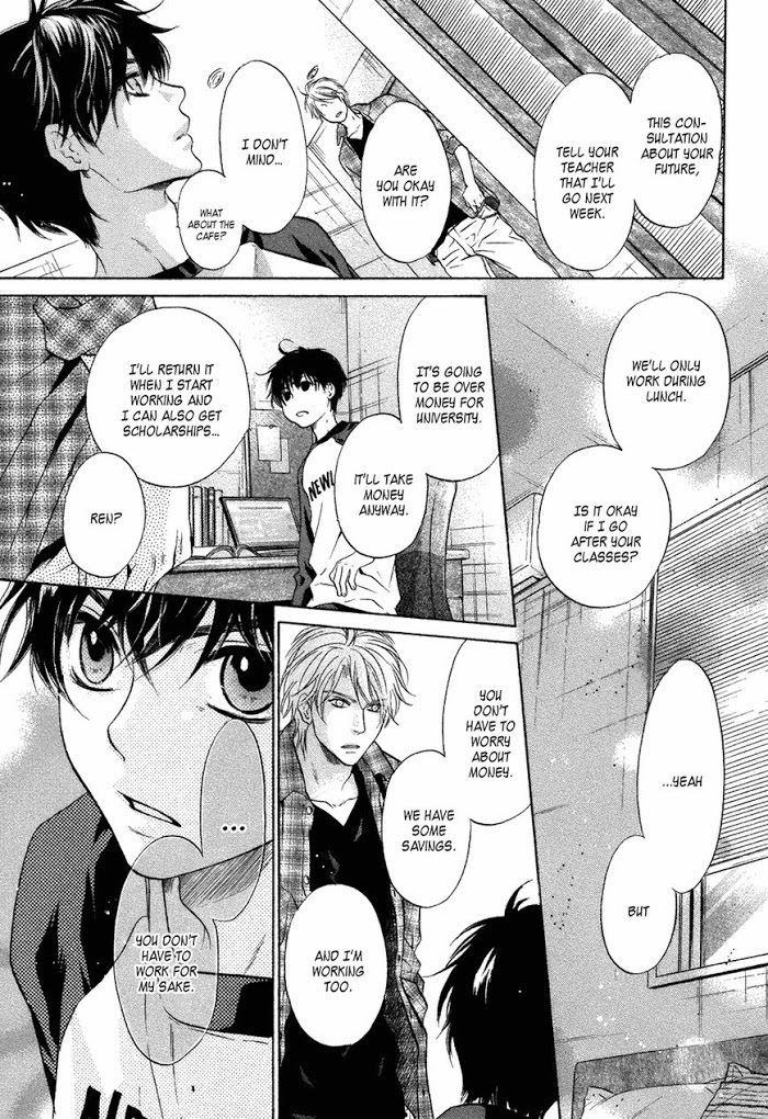 Super Lovers, Chapter 22 image 42