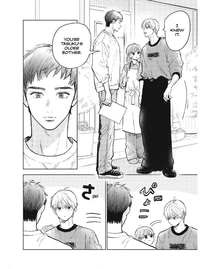 Boy’s Abyss, Chapter 52 image 04