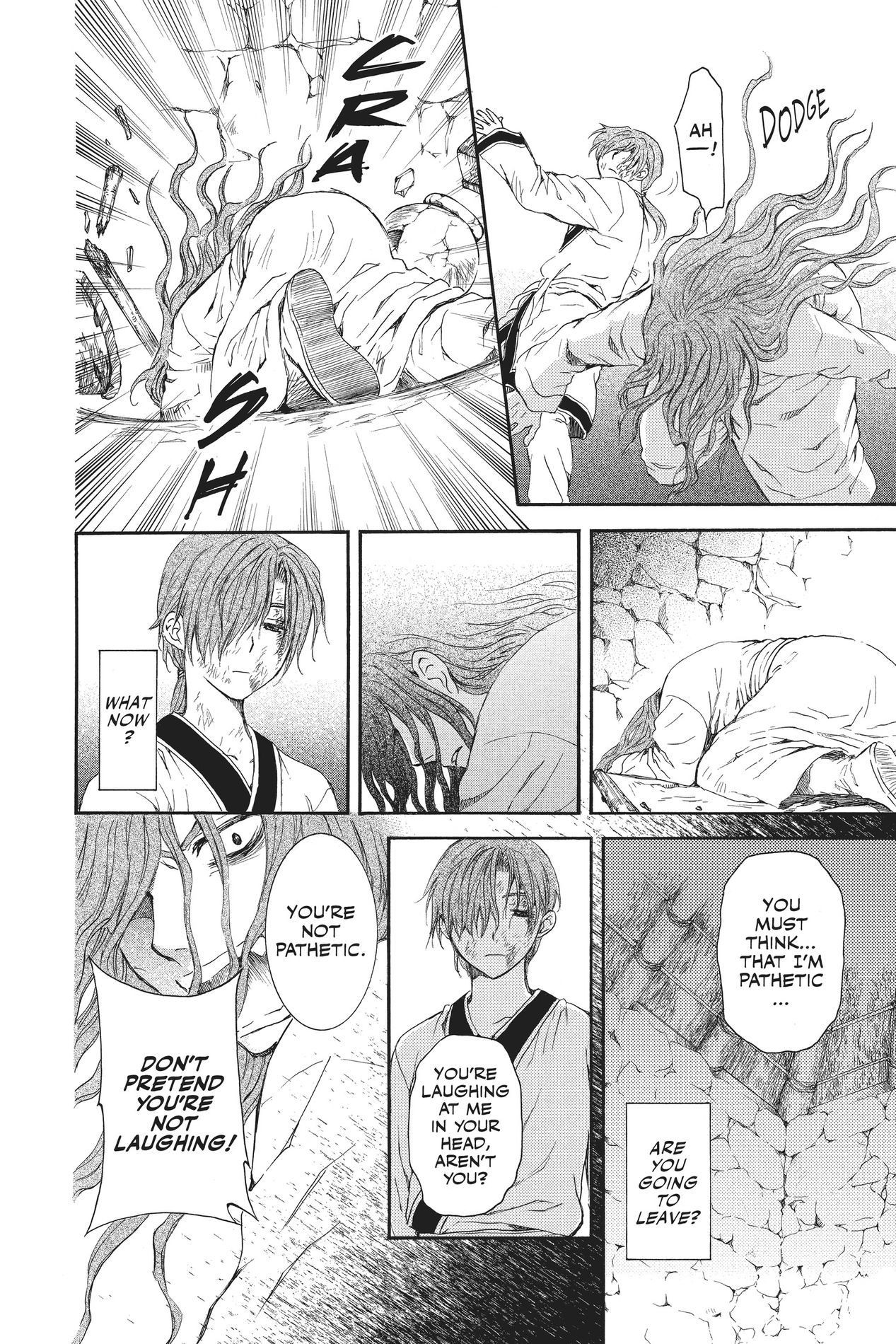 Yona of the Dawn, Chapter 99.5 image 18