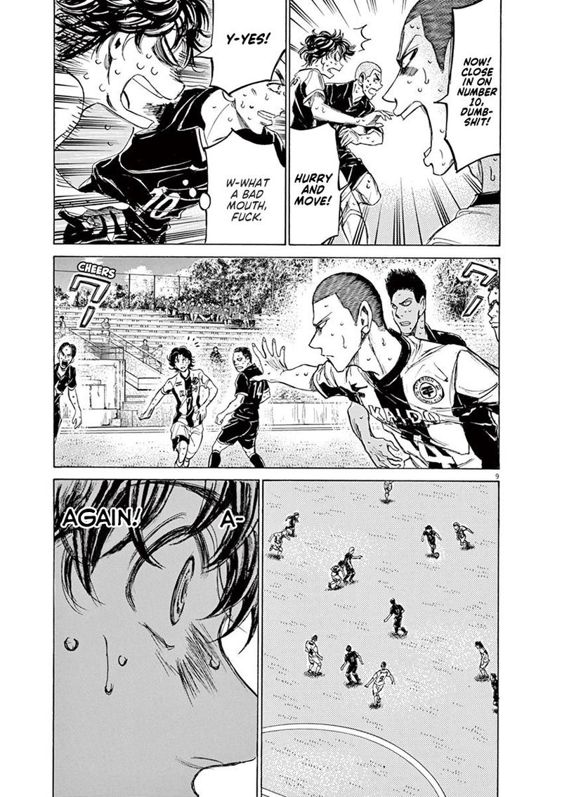 Boy’s Abyss, Chapter 133 image 09