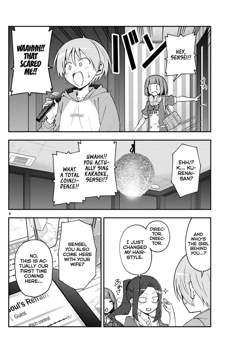 Tonikaku Kawaii, Chapter 140 image 06